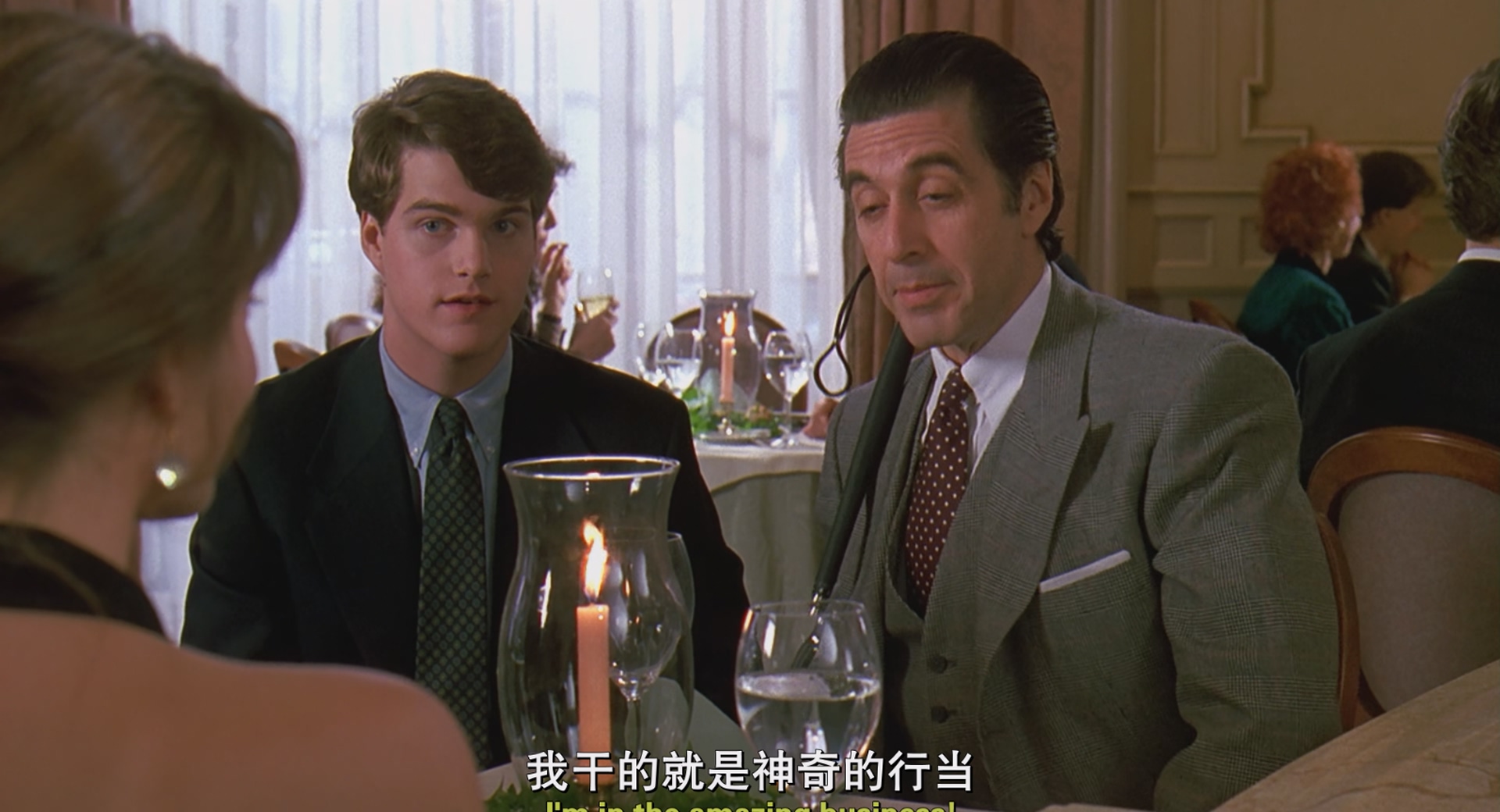 [ed2k][1992][闻香识女人][阿尔·帕西诺/克里斯·奥唐纳][剧情][双国配][MKV/9.6g][BluRay.1080p.x265.10bit.3Audio.MNHD-FRDS]