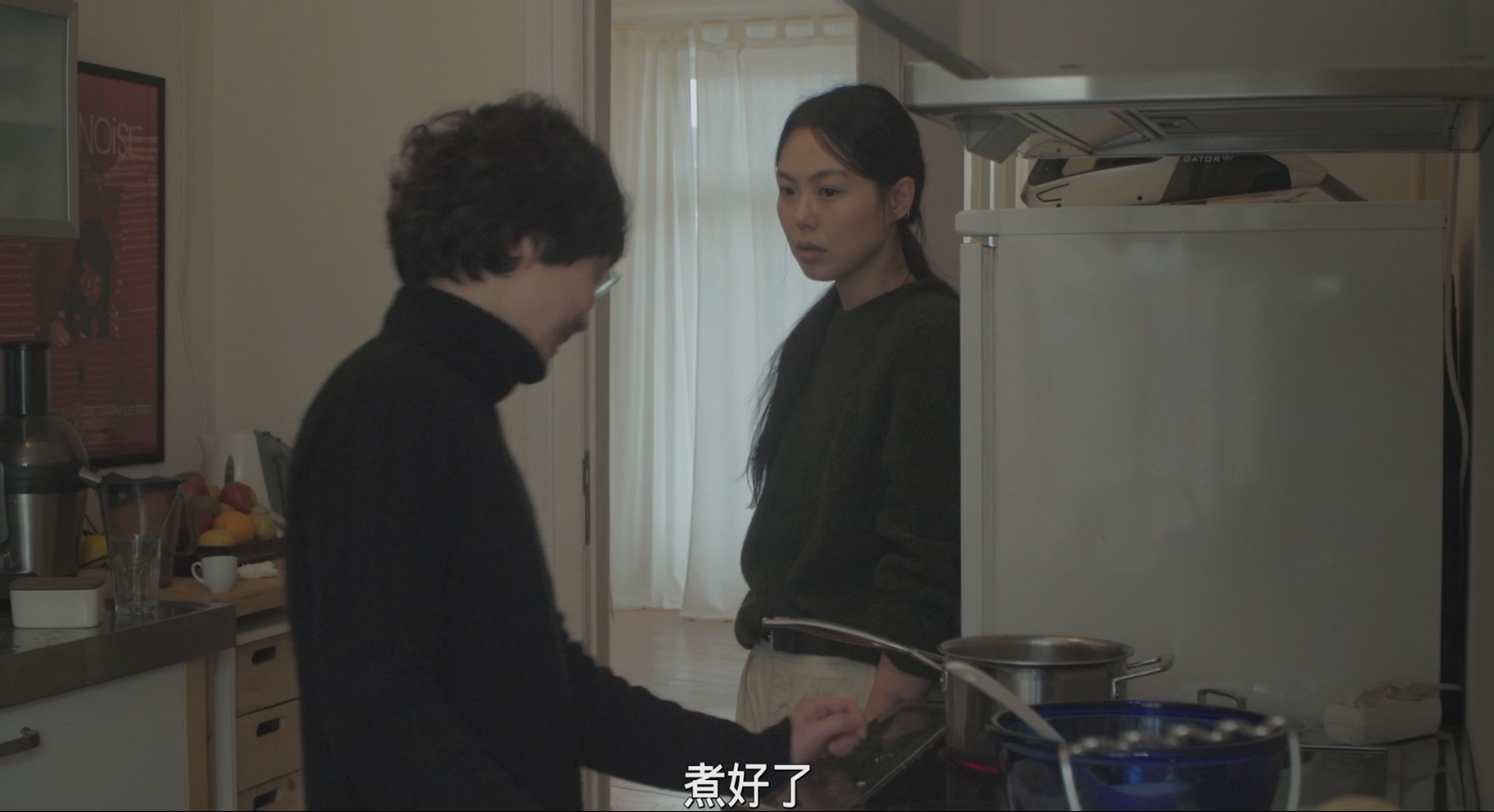 [ed2k][2017][独自在夜晚的海边][金敏喜/徐永嬅][剧情/爱情][简繁字幕][MKV/6.23g][BluRay.1080p.x265.10bit.DDP5.1.MNHD-FRDS]