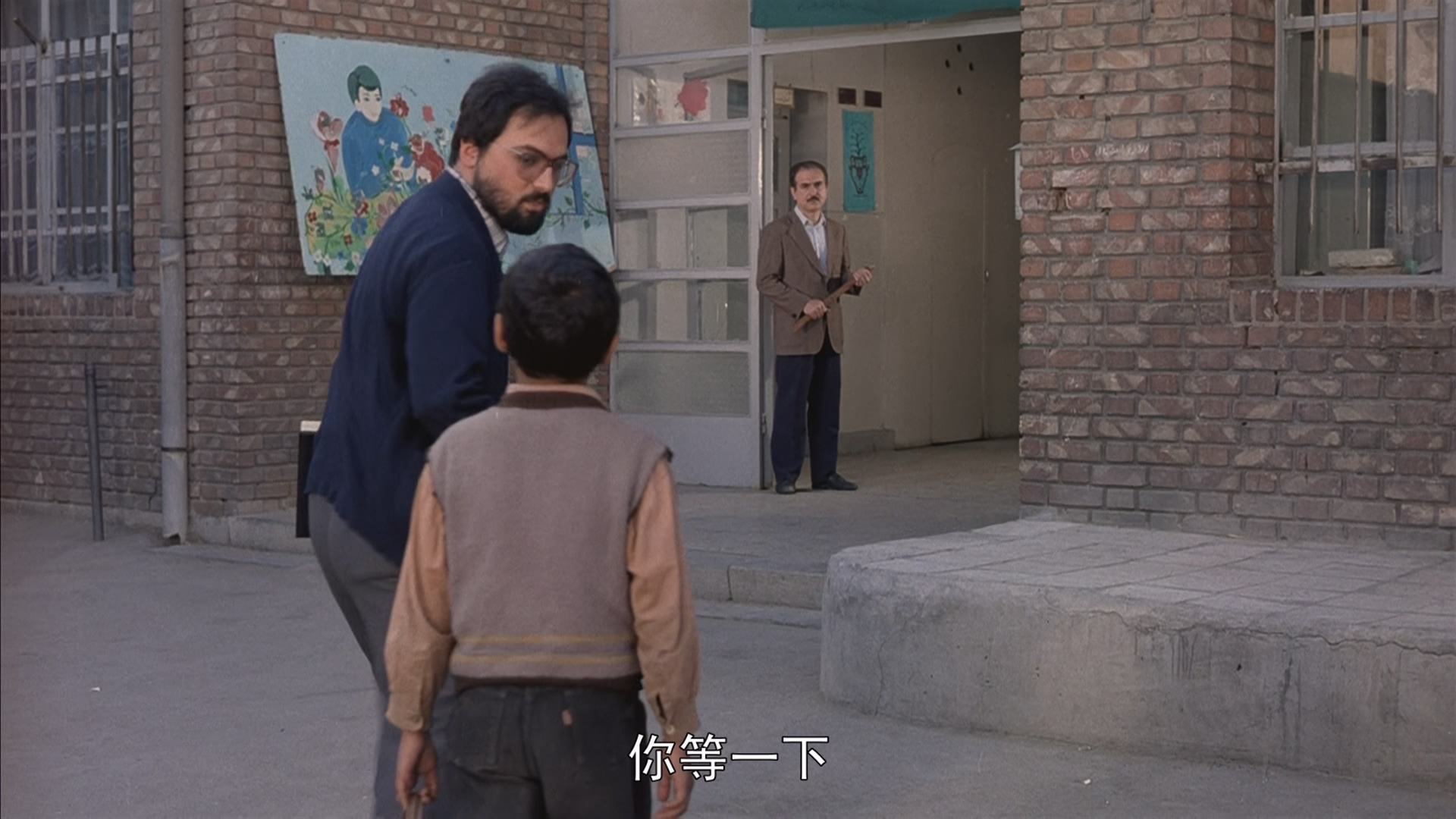 [ed2k][1997][小鞋子][默罕默德·阿米尔·纳吉/阿米尔·法拉赫·哈什米安][剧情/家庭/儿童][国波双语][MKV/5.9g][BluRay.1080p.x265.10bit.2Audio.MNHD-FRDS]