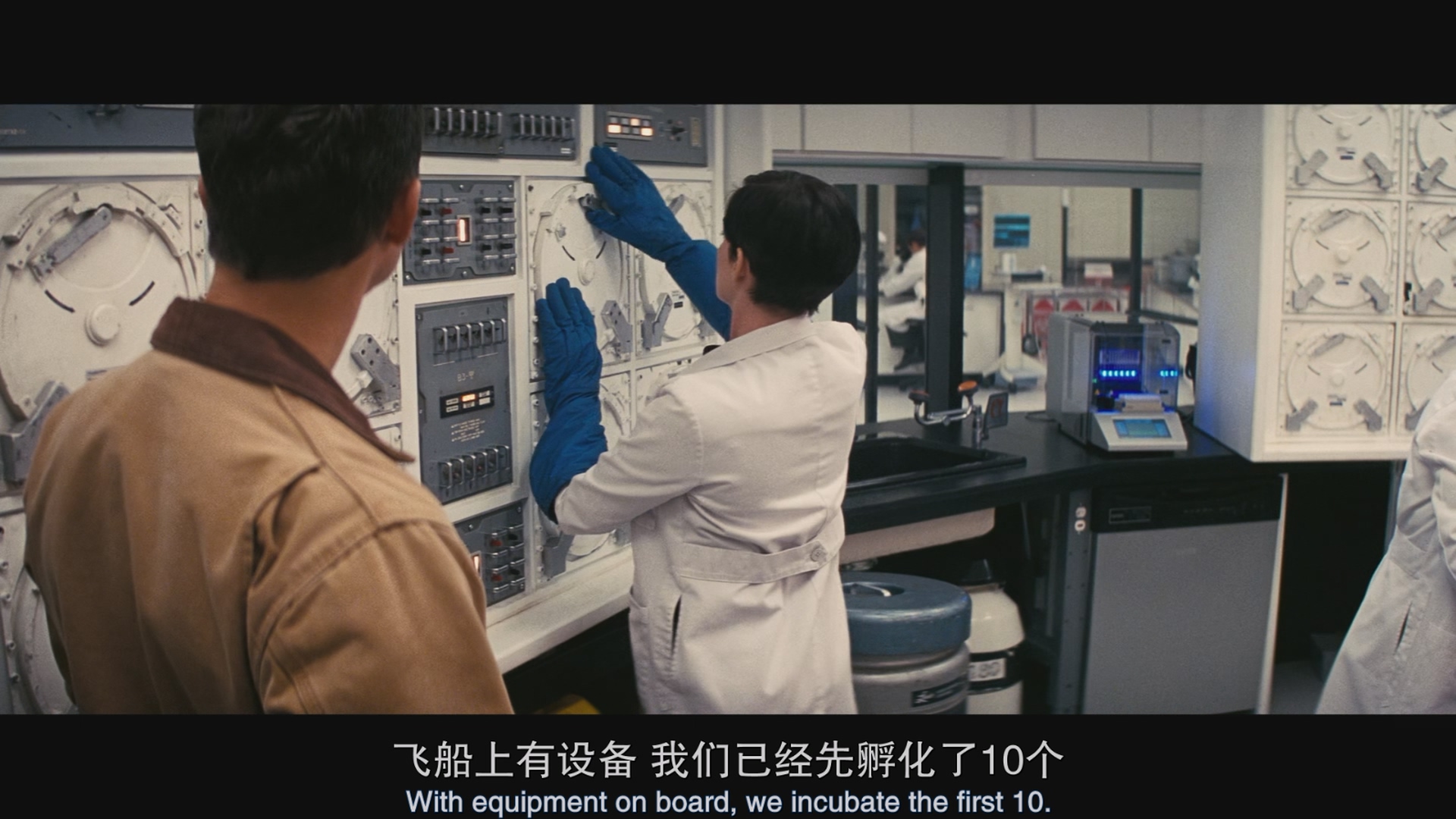 [ed2k][2014][星际穿越][马修·麦康纳/安妮·海瑟薇][剧情/科幻/冒险][国英双语][MKV/8.47g][BluRay.1080p.x265.10bit.2Audio.MNHD-FRDS]