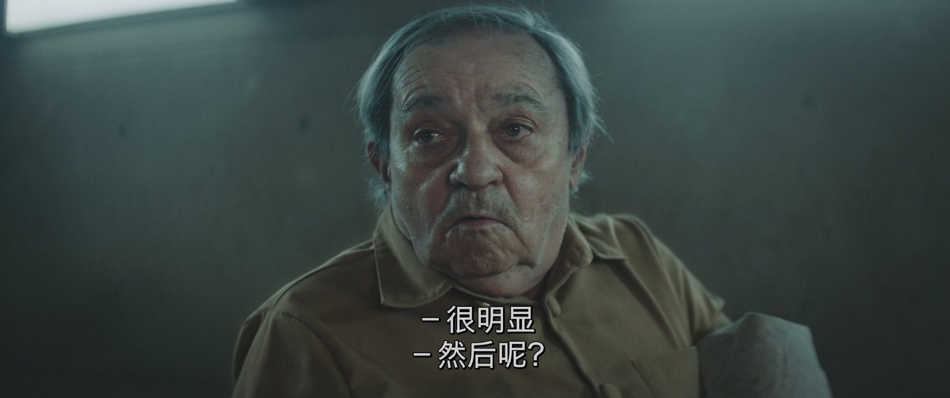 [ed2k][2019][饥饿站台][伊万·马萨格/佐伦·伊格][科幻/惊悚][英简繁SUP字幕][MKV/5.69g][BluRay.1080p.DTS-HD.MA5.1.x265.10bit-BeiTai]