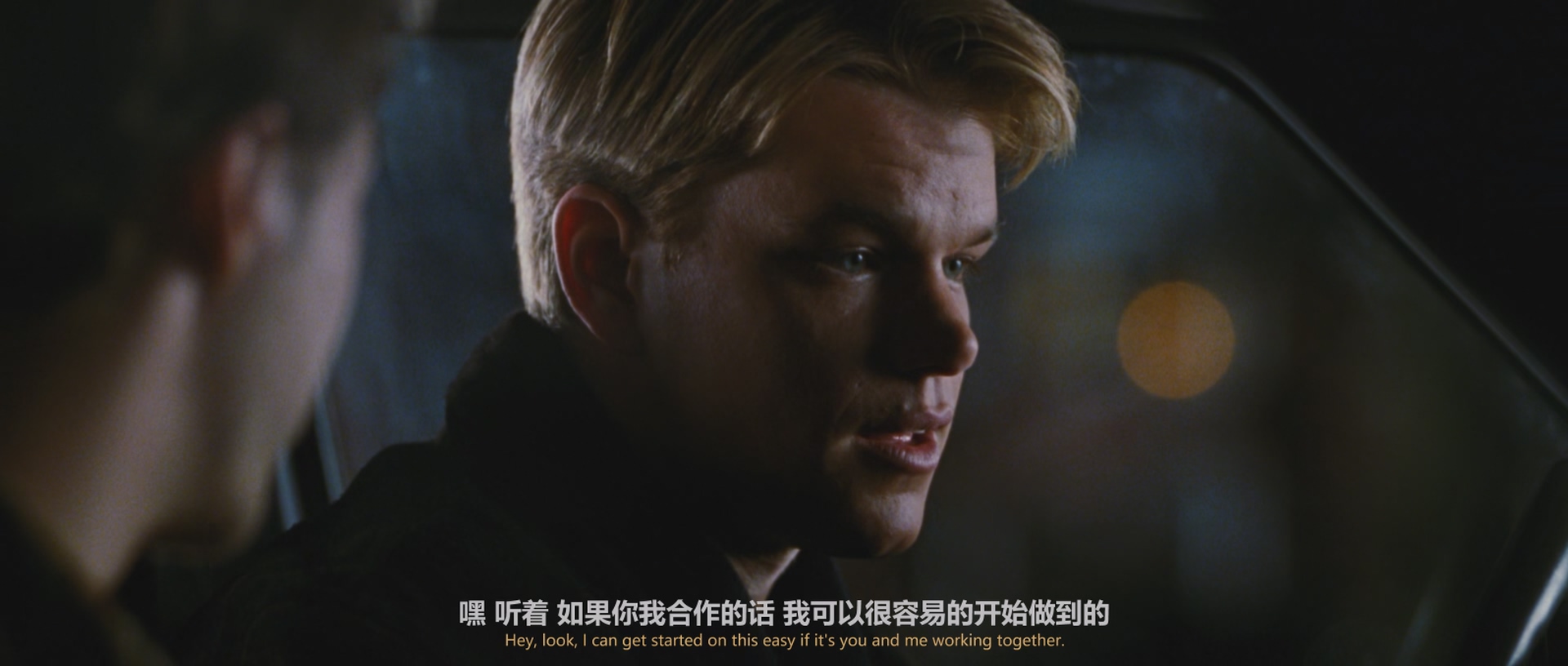 [ed2k][1998][赌王之王][马特·达蒙/爱德华·诺顿][剧情/犯罪][ 简繁英双语字幕  ][MKV/5.94g][BluRay.1080p.x265.10bit.DDP5.1.MNHD-FRDS]