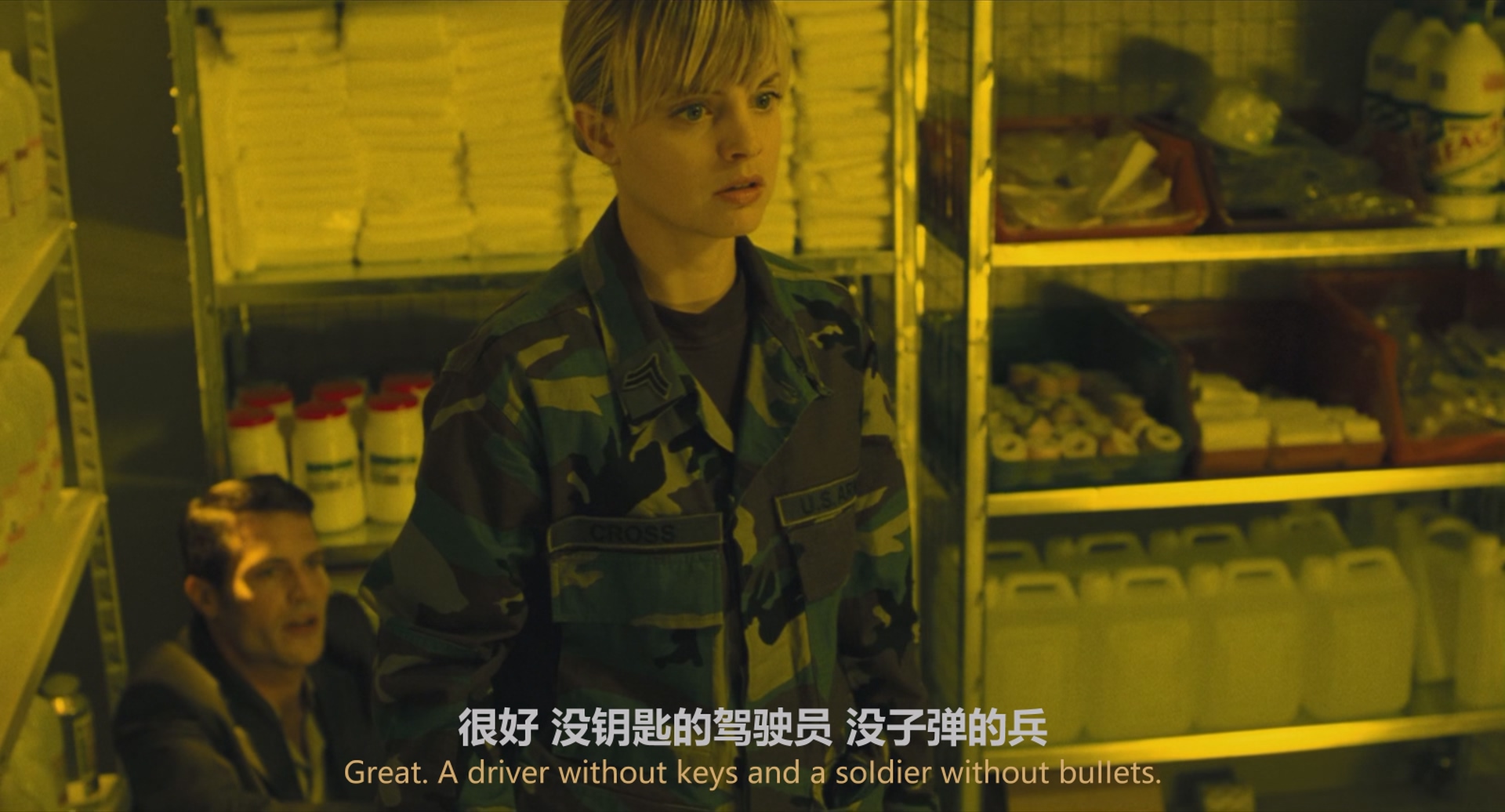 [ed2k][2008][新丧尸出笼][米娜·苏瓦丽/尼克·卡农][动作/惊悚/恐怖][简繁英双语字幕   ][MKV/4.73g][BluRay.1080p.x265.10bit.DDP5.1.MNHD-FRDS]