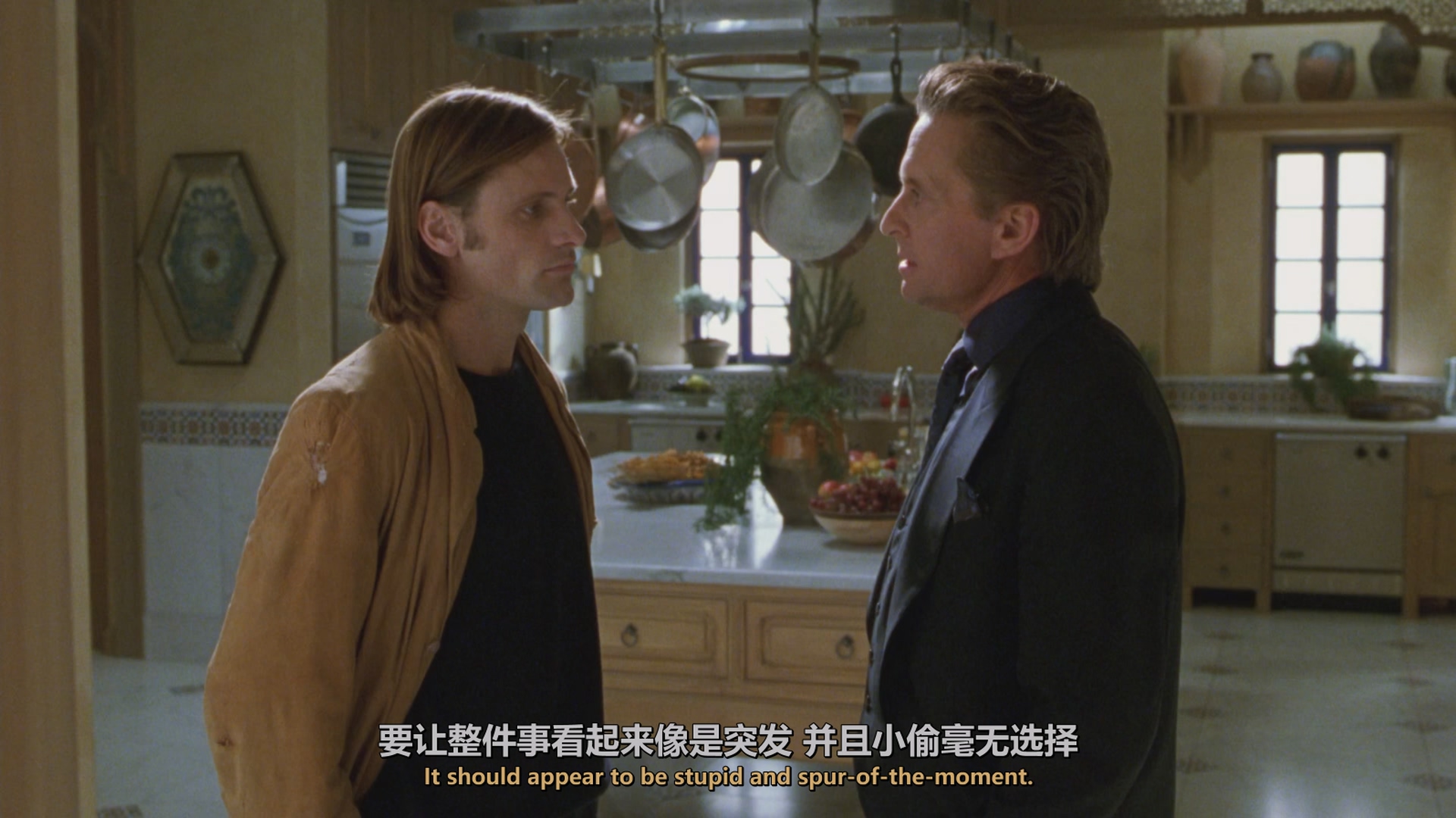 [ed2k][1998][超完美谋杀案][迈克尔·道格拉斯/格温妮斯·帕特洛][惊悚/犯罪][简繁英双语字幕][MKV/4.26g][BluRay.1080p.x265.10bit.DDP5.1.MNHD-FRDS]