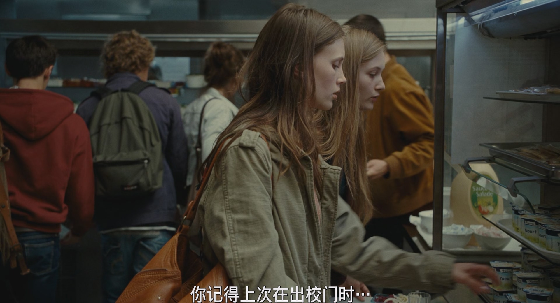 [ed2k][2013][花容月貌][玛丽恩·瓦科特/热拉尔丁娜·帕亚][剧情][简繁字幕][MKV/7.23g][BluRay.1080p.x265.10bit.DDP5.1.RERIP.MNHD-FRDS]