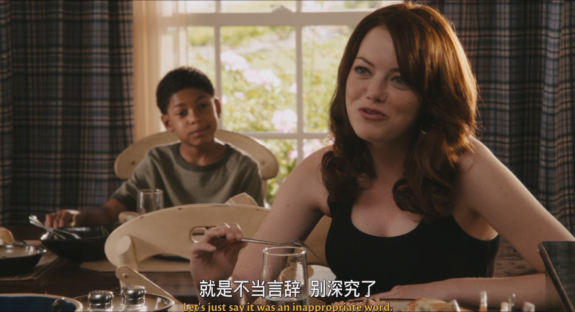 [ed2k][2010][绯闻计划][艾玛·斯通/阿曼达·贝尼斯][喜剧/爱情][简繁英双语字幕][MKV/5.09g][BluRay.1080p.x265.10bit.DDP5.1.MNHD-FRDS]