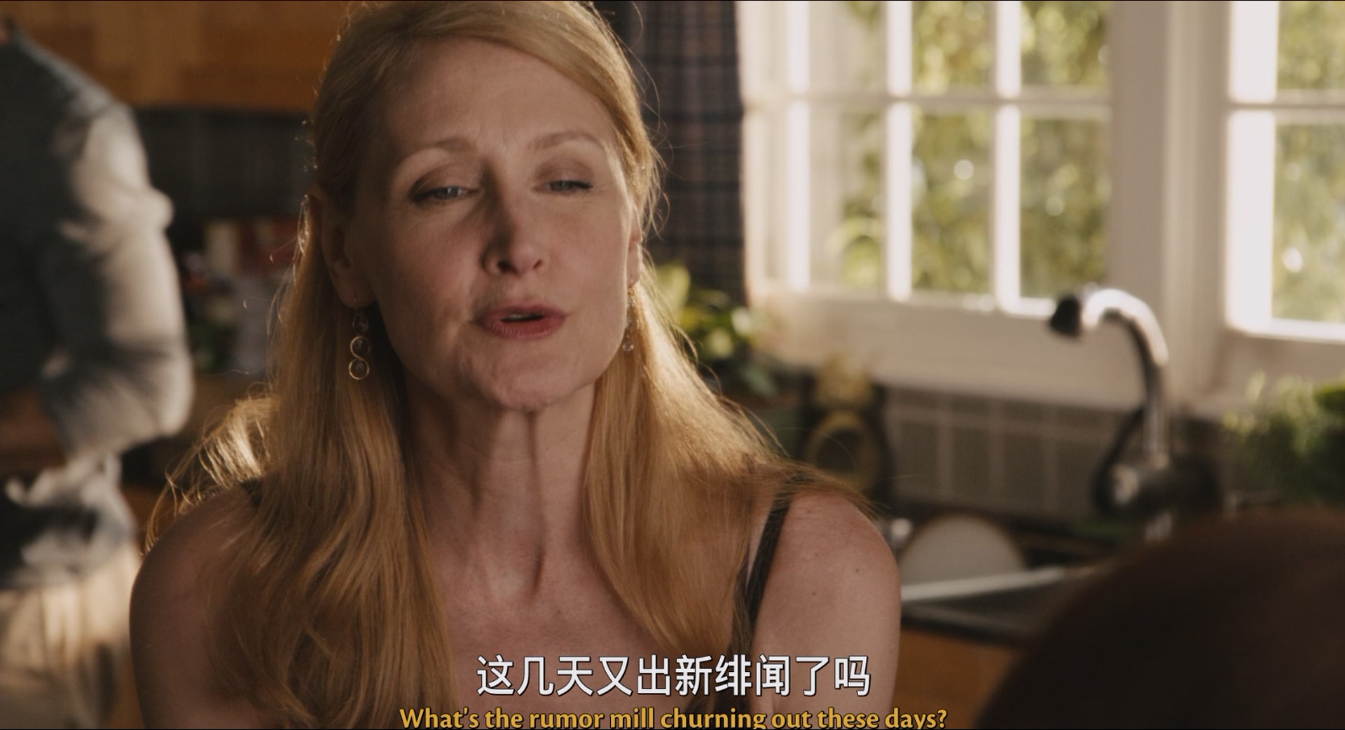 [ed2k][2010][绯闻计划][艾玛·斯通/阿曼达·贝尼斯][喜剧/爱情][简繁英双语字幕][MKV/5.09g][BluRay.1080p.x265.10bit.DDP5.1.MNHD-FRDS]