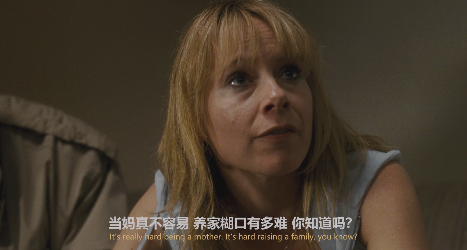 [ed2k][2007][失踪宝贝][卡西·阿弗莱克/米歇尔·莫纳汉][剧情/悬疑/惊悚][简繁英双语字幕][MKV/6.62g][BluRay.1080p.x265.10bit.DDP5.1.MNHD-FRDS]