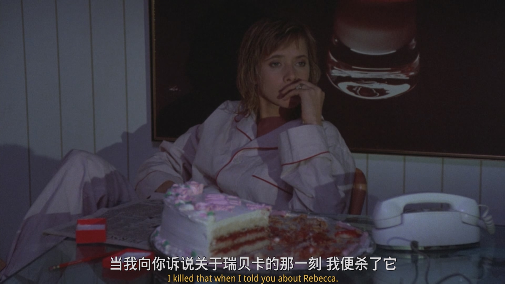 [ed2k][1985][神秘约会][罗姗娜·阿奎特/麦当娜][剧情/喜剧/爱情][简繁英双语字幕][MKV/9.63g][BluRay.1080p.x265.10bit.FLAC.MNHD-FRDS]