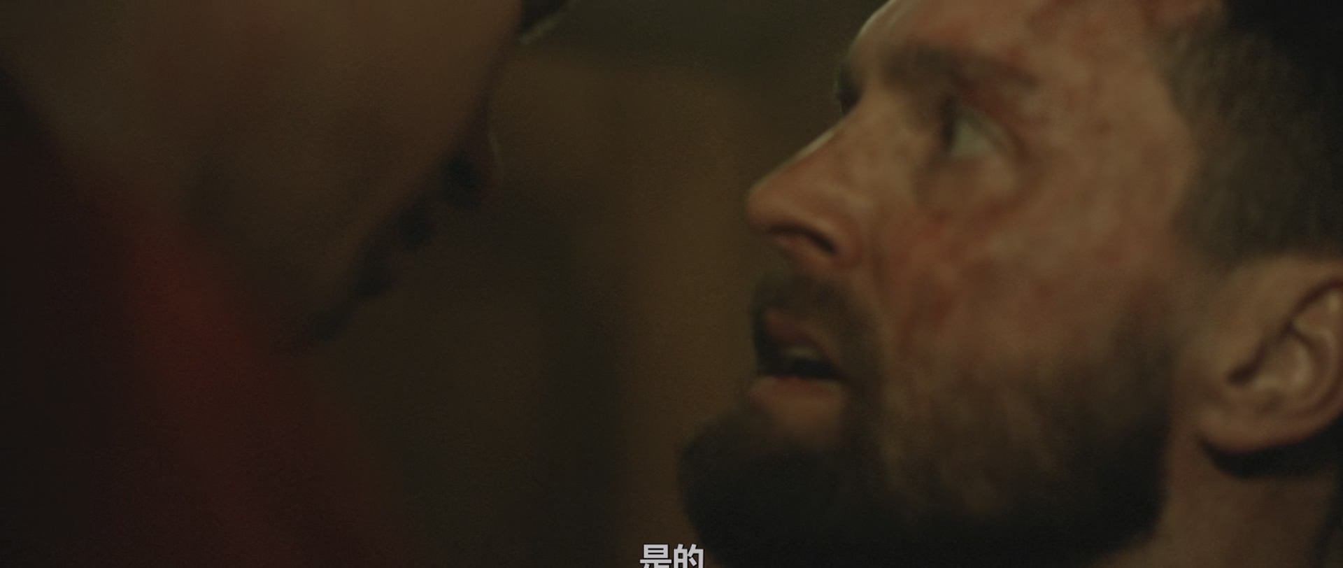 [ed2k][2023][细骨小屋][赛迪·斯欧维奥/乔莉·理查德森][惊悚/恐怖/犯罪][简繁英双语字幕][MKV/5.57g][Bluray.1080p.x265.DDP5.1.MNHD-FRDS]