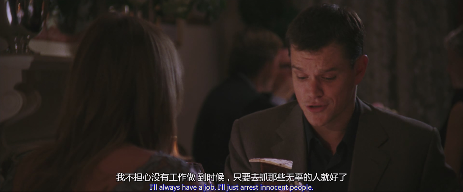 [ed2k][2006][无间道风云][莱昂纳多·迪卡普里奥/马特·达蒙][剧情/惊悚/犯罪][国英双语][MKV/6.77g][BluRay.1080p.x265.10bit.2Audio.MNHD-FRDS]