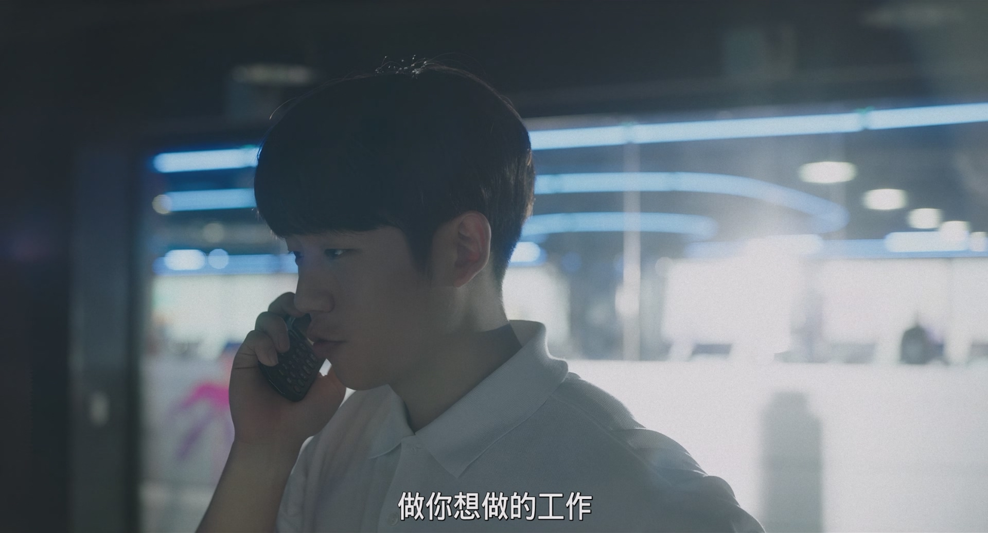 [ed2k][2019][柳烈的音乐专辑][金高银/丁海寅][爱情][简繁英韩字幕   ][MKV/8.94g][BluRay.1080p.x265.10bit.DDP5.1.MNHD-FRDS]