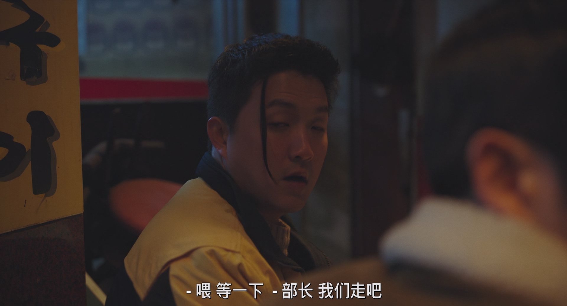 [ed2k][2019][柳烈的音乐专辑][金高银/丁海寅][爱情][简繁英韩字幕   ][MKV/8.94g][BluRay.1080p.x265.10bit.DDP5.1.MNHD-FRDS]