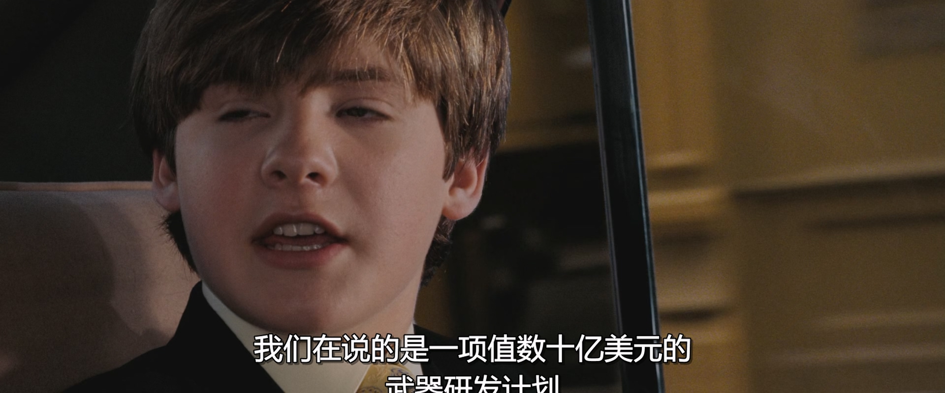 [ed2k][2009][未来战警][布鲁斯·威利斯/裴淳华][动作/科幻/惊悚][中文字幕][MKV/6.81g][Bluray.1080p.x265.10bit.MNHD-FRDS]