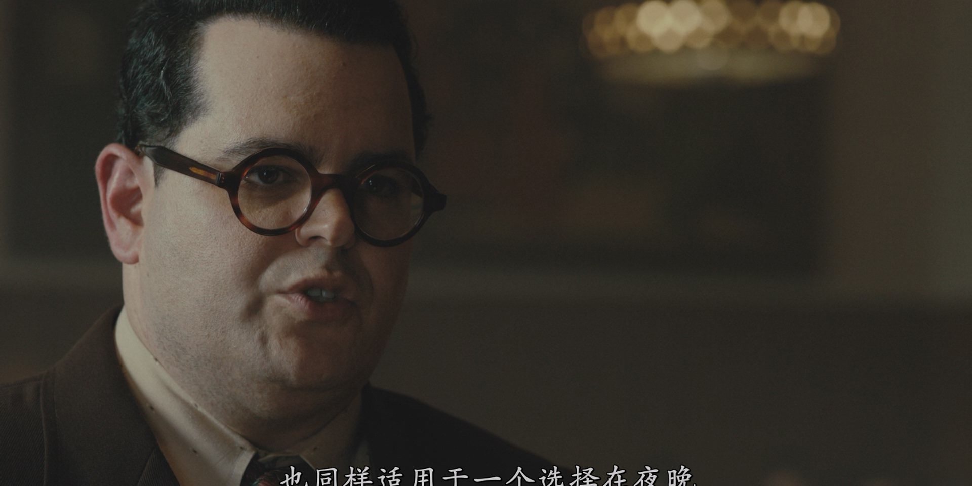 [ed2k][2017][马歇尔][查德维克·博斯曼/乔什·加德][剧情/传记][国英双语 简繁英字幕][MKV/5.78g][BluRay.1080p.x265.10bit.2Audio.DDP5.1.MNHD-FRDS]