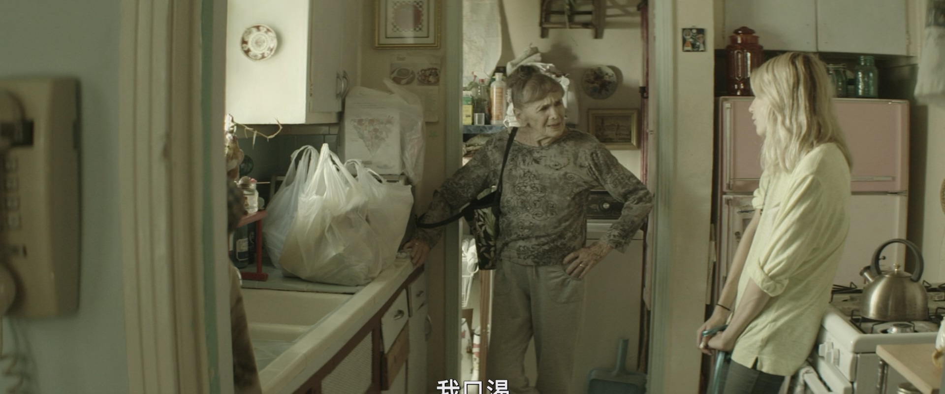 [ed2k][2012][待绽蔷薇][德丽·海明威/贝塞德卡·约翰森][剧情/情色][简繁英双语字幕   ][MKV/5.96g][BluRay.1080p.x265.10bit.DDP5.1.MNHD-FRDS]