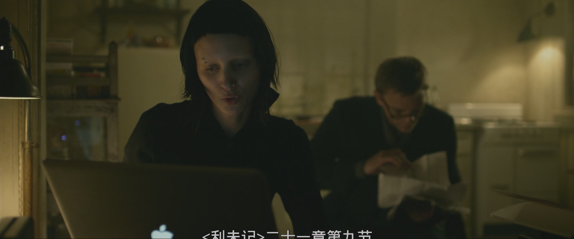 [ed2k][2011][龙纹身的女孩][丹尼尔·克雷格/鲁妮·玛拉][剧情/悬疑/惊悚][国英双语][MKV/7.49g][Bluray.1080p.x265.10bit.2Audio.MNHD-FRDS]