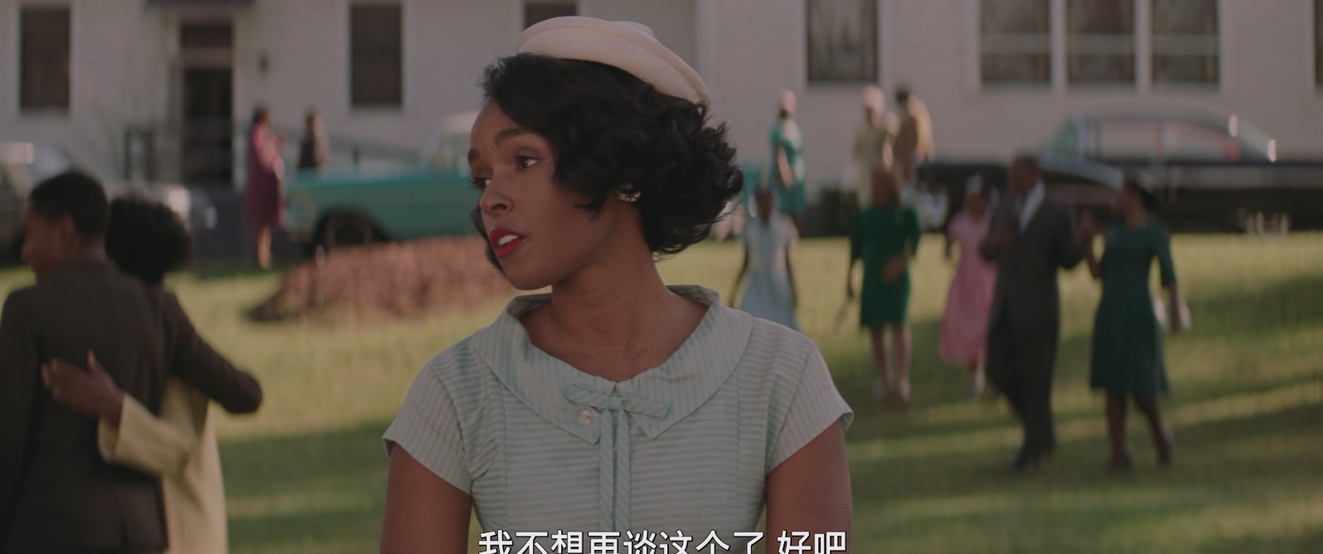 [ed2k][2016][隐藏人物][塔拉吉·P·汉森/奥克塔维亚·斯宾瑟][剧情/传记/历史][国英双语 简繁字幕][MKV/7.2g][BluRay.1080p.x265.10bit.2Audio.DDP7.1.RERIP.MNHD-FRDS]