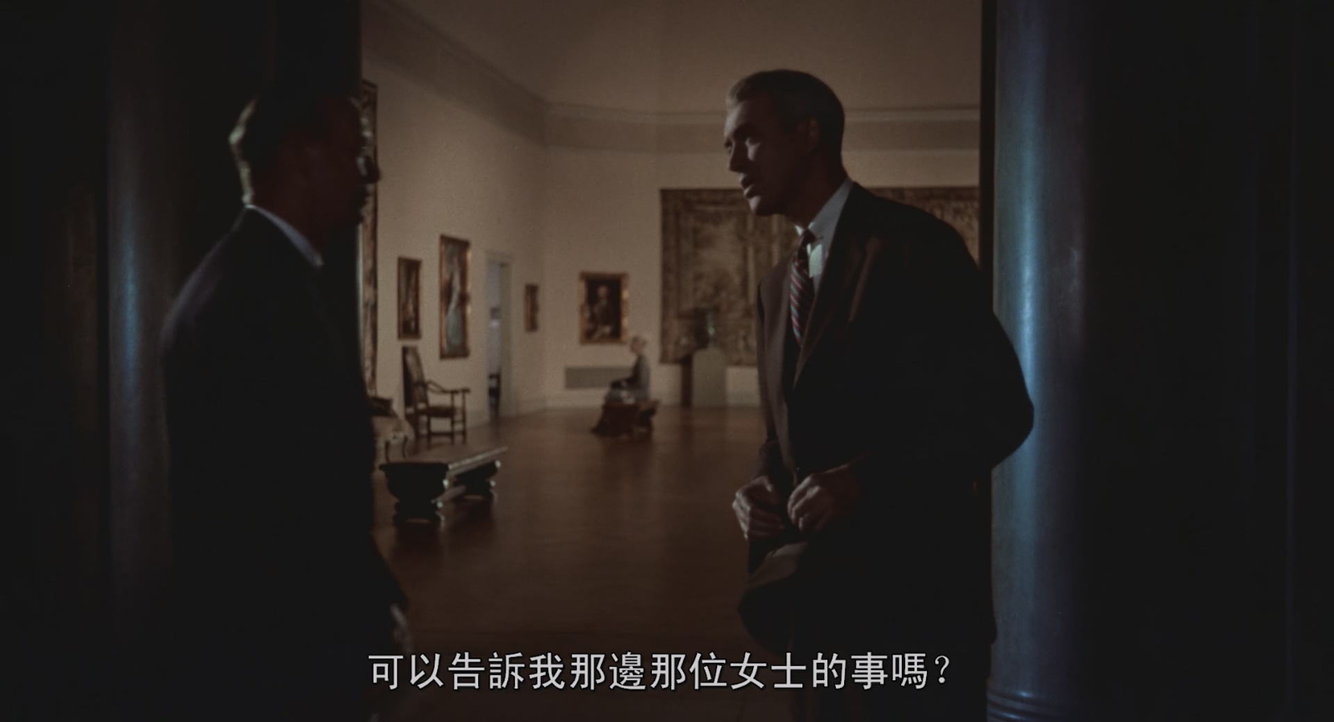 [ed2k][1958][迷魂记][詹姆斯·斯图尔特/金·诺瓦克][爱情/悬疑/惊悚][中文字幕][MKV/5.2g][BluRay.1080p.x265.10bit.MNHD-FRDS]