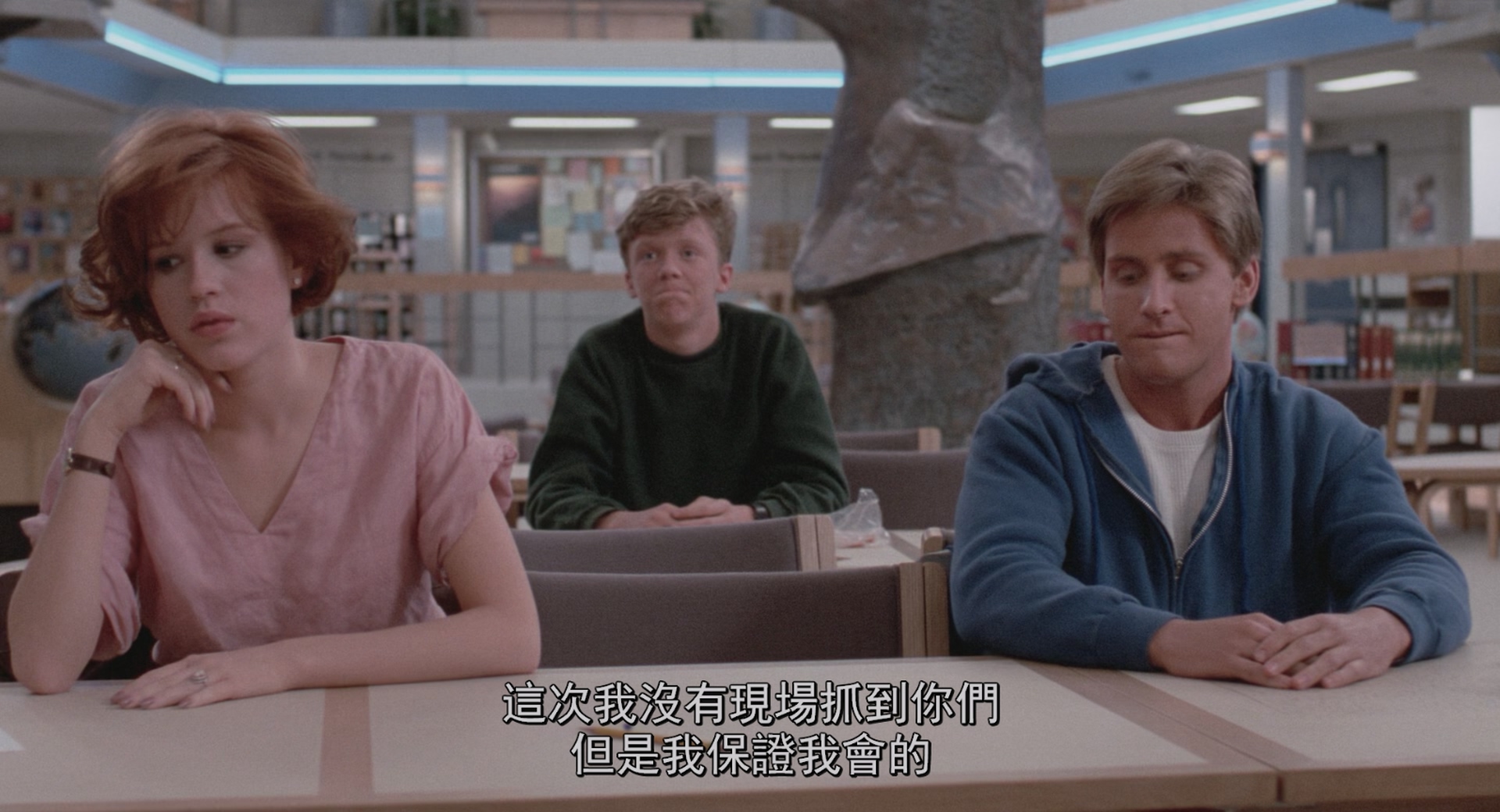 [ed2k][1985][早餐俱乐部][艾米利奥·艾斯特维兹/安东尼·迈克尔·豪尔][剧情/喜剧][中文字幕][MKV/10.59g][BluRay.1080p.x265.10bit.DDP5.1.RROPER.MNHD-FRDS.mkv]