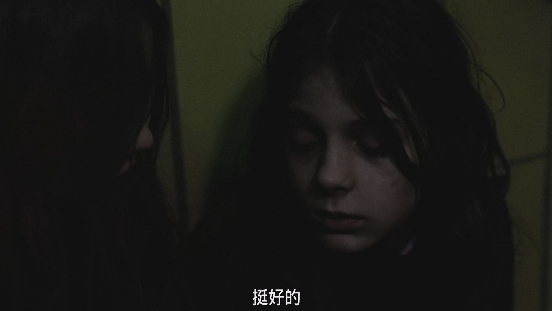 [ed2k][1981][堕落街][娜娅·布鲁克霍斯特/艾伯哈德·奥利加][剧情/传记][法版4k修复压制 德语 简繁字幕][MKV/8.09g][BluRay.1080p.x265.10bit.DDP5.1.MNHD-FRDS]