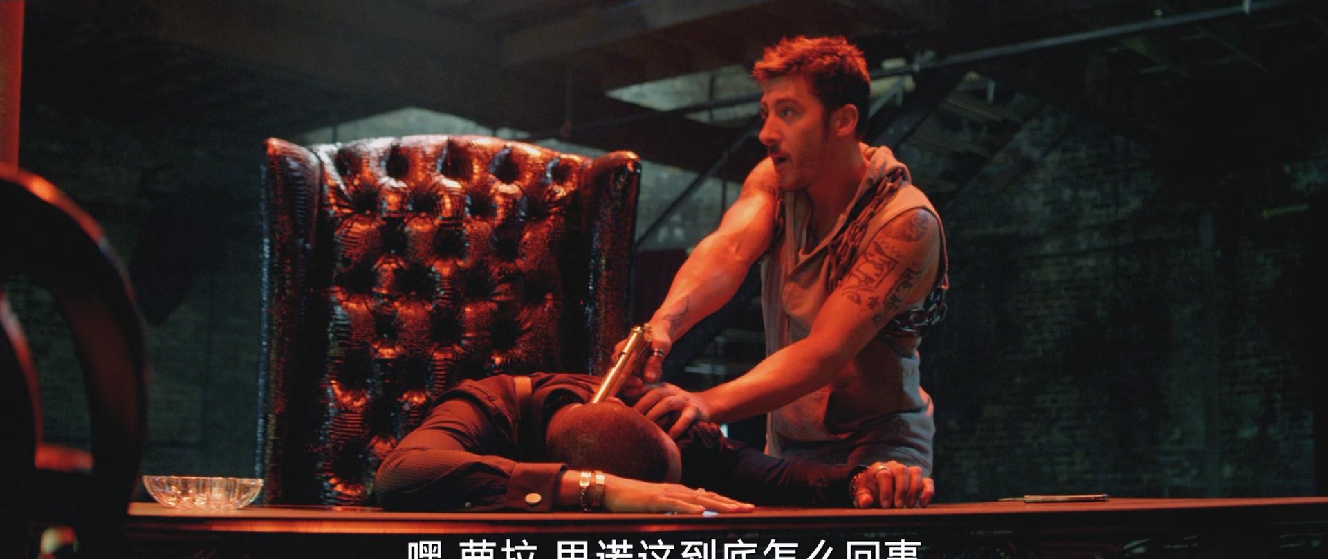 [ed2k][2004][暴力街区][塞瑞尔·拉菲利/大卫·贝利][动作/犯罪][中法英三音轨][MKV/6.11g][Bluray.1080p.x265.10bit.DDP.5.1.MNHD-FRDS.mkv]