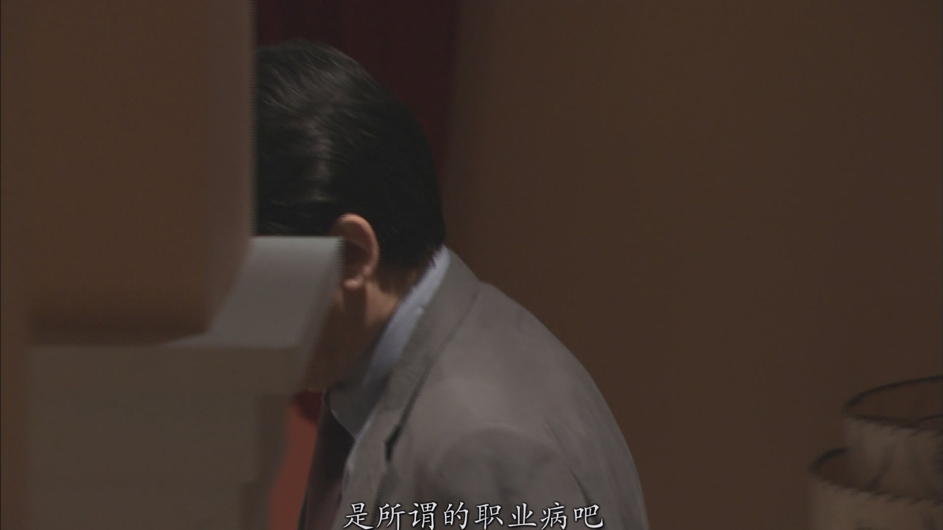 [ed2k][2004][古畑任三郎 凶手是大使阁下][田村正和/松本白鹦][悬疑/犯罪][简繁字幕][MKV/9.98g][BluRay.1080p.x264.FLAC.2.0-CMCT]