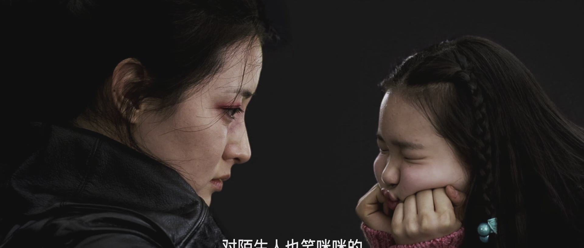[ed2k][2005][亲切的金子][李英爱/崔岷植][剧情/惊悚/犯罪][国韩双语 简繁英字幕][MKV/5.68g][BluRay.1080p.x265.10bit.2Audio.DDP5.1.MNHD-FRDS]