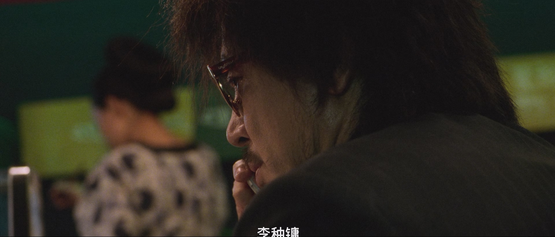 [ed2k][2003][老男孩][崔岷植/刘智泰][剧情/动作/悬疑][国韩双语 简繁英字幕][MKV/12.96g][BluRay.1080p.x265.10bit.2Audio.DDP5.1.MNHD-FRDS]