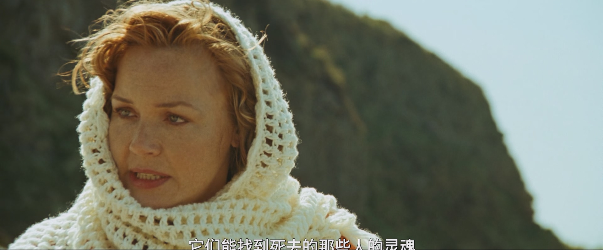 [ed2k][2009][彩虹照耀][康妮·尼尔森/艾丹·奎因][剧情/家庭][国英双语 简繁字幕][MKV/6.39g][BluRay.1080p.x265.10bit.DD2.0.MNHD-FRDS]