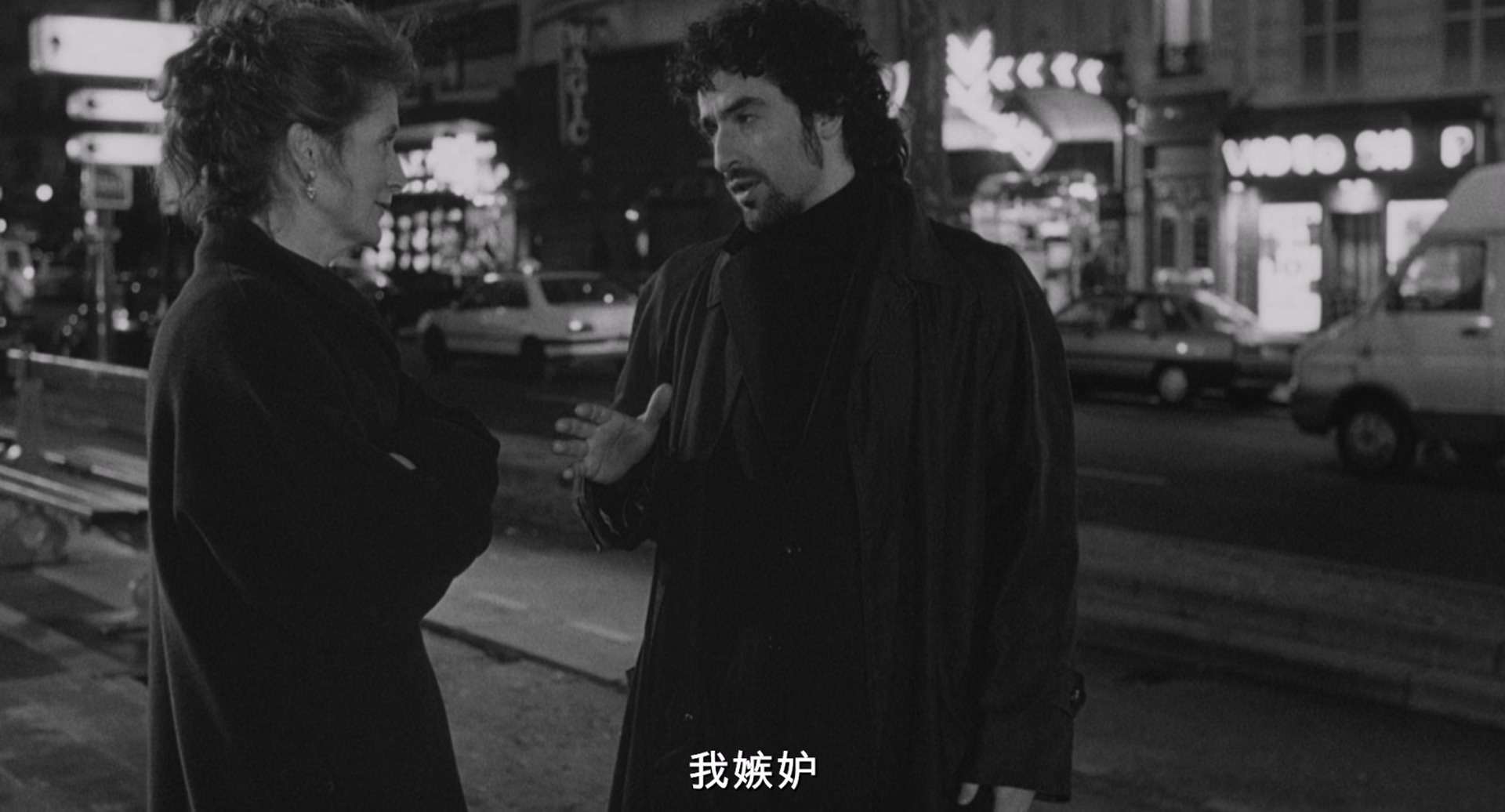 [ed2k][1997][探戈课][莎莉·波特/Pablo Verón][剧情/爱情/音乐][简繁日语字幕][MKV/8.04g][1080p.BluRay.1080p.x265.10bit.DDP5.1.MNHD-FRDS]