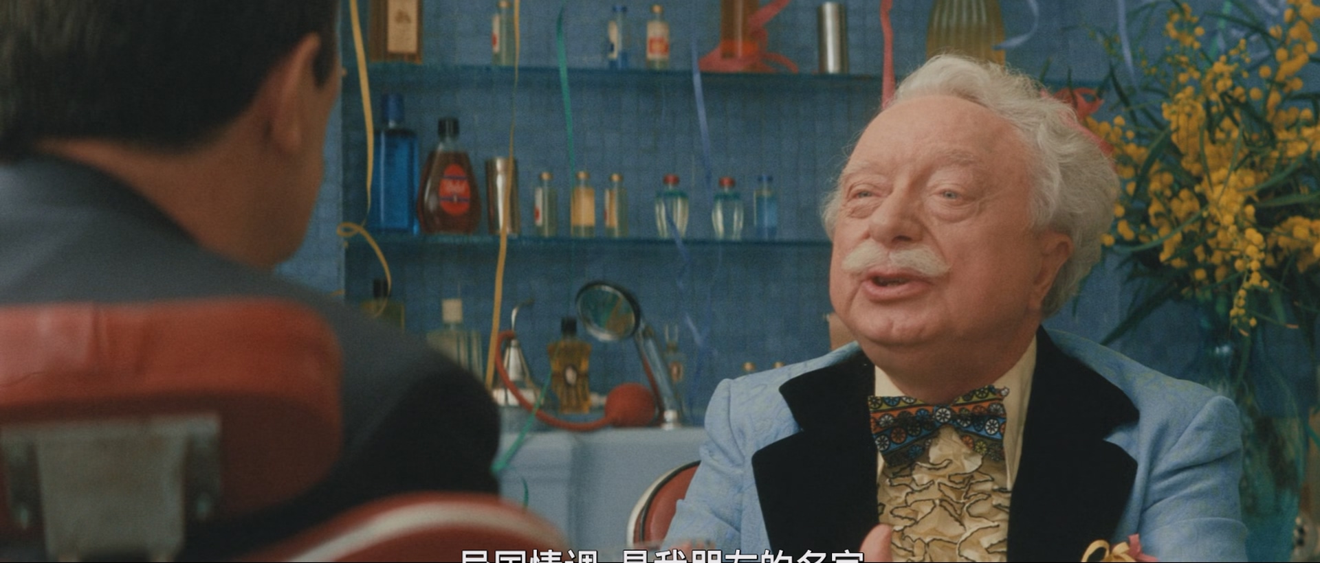 [ed2k][理发师的情人][简繁字幕][MKV/4.74g][1080p.BluRay.x265.10bit.FLAC.MNHD-FRDS]