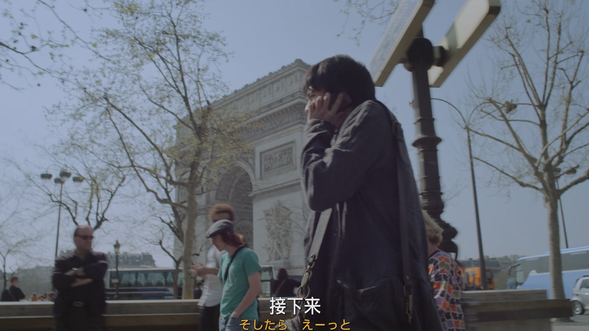 [ed2k][2012][得买新鞋了][中山美穗/向井理][剧情][简繁日双语字幕][MKV/5.24g][BluRay.1080p.x265.10bit.DDP5.1.MNHD-FRDS]