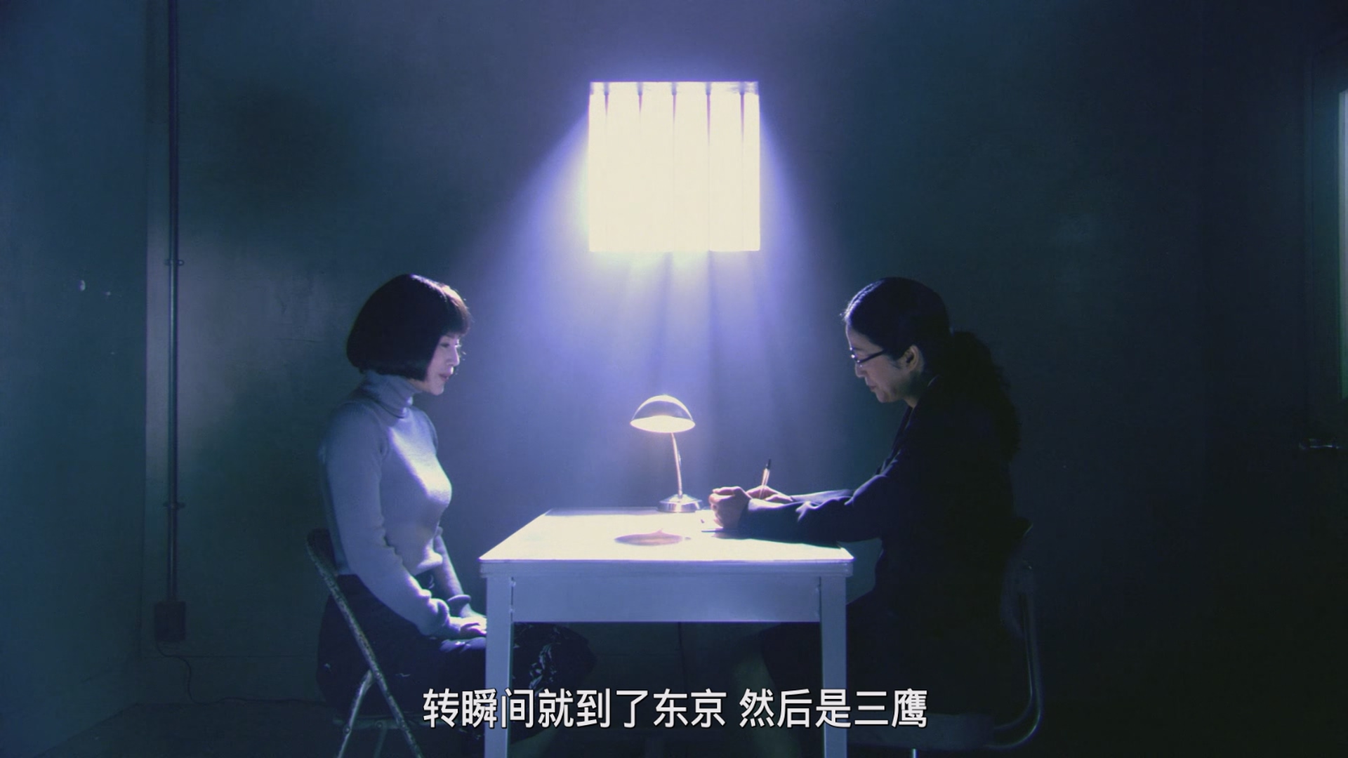 [ed2k][2006][被嫌弃的松子的一生][中谷美纪/永山瑛太][剧情/歌舞][简繁字幕][MKV/13.93g][BluRay.1080p.x265.10bit.DDP5.1.MNHD-FRDS]