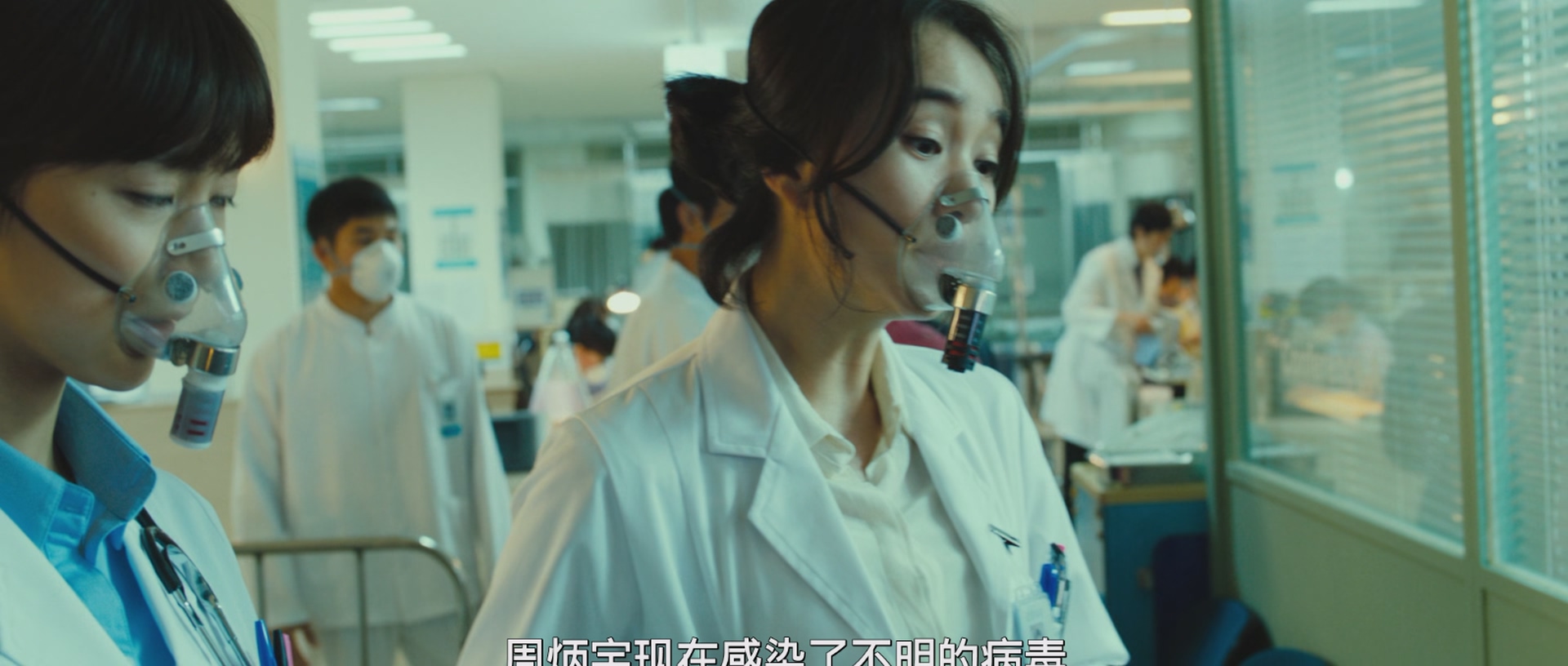 [ed2k][2013][流感][张赫/秀爱][剧情/动作/冒险][国韩双语 简繁英字幕][MKV/9.3g][BluRay.1080p.x265.10bit.2Audio.DDP5.1.MNHD-FRDS]