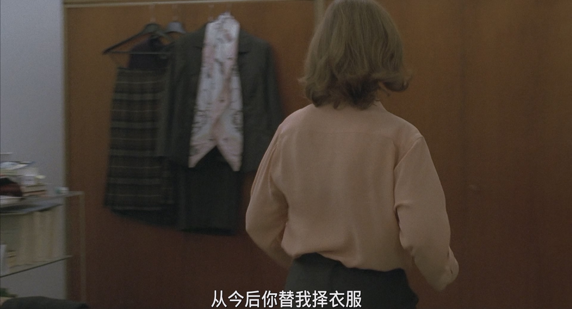 [ed2k][2001][钢琴教师][伊莎贝尔·于佩尔/安妮·吉拉尔多][剧情/爱情/惊悚][简繁字幕][MKV/13.18g][BluRay.1080p.x265.10bit.DDP5.1.REPACK.MNHD-FRDS]