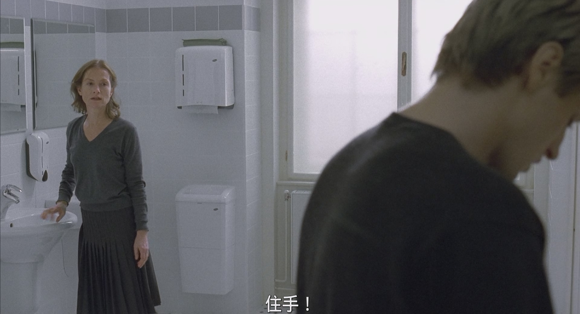 [ed2k][2001][钢琴教师][伊莎贝尔·于佩尔/安妮·吉拉尔多][剧情/爱情/惊悚][简繁字幕][MKV/13.18g][BluRay.1080p.x265.10bit.DDP5.1.REPACK.MNHD-FRDS]