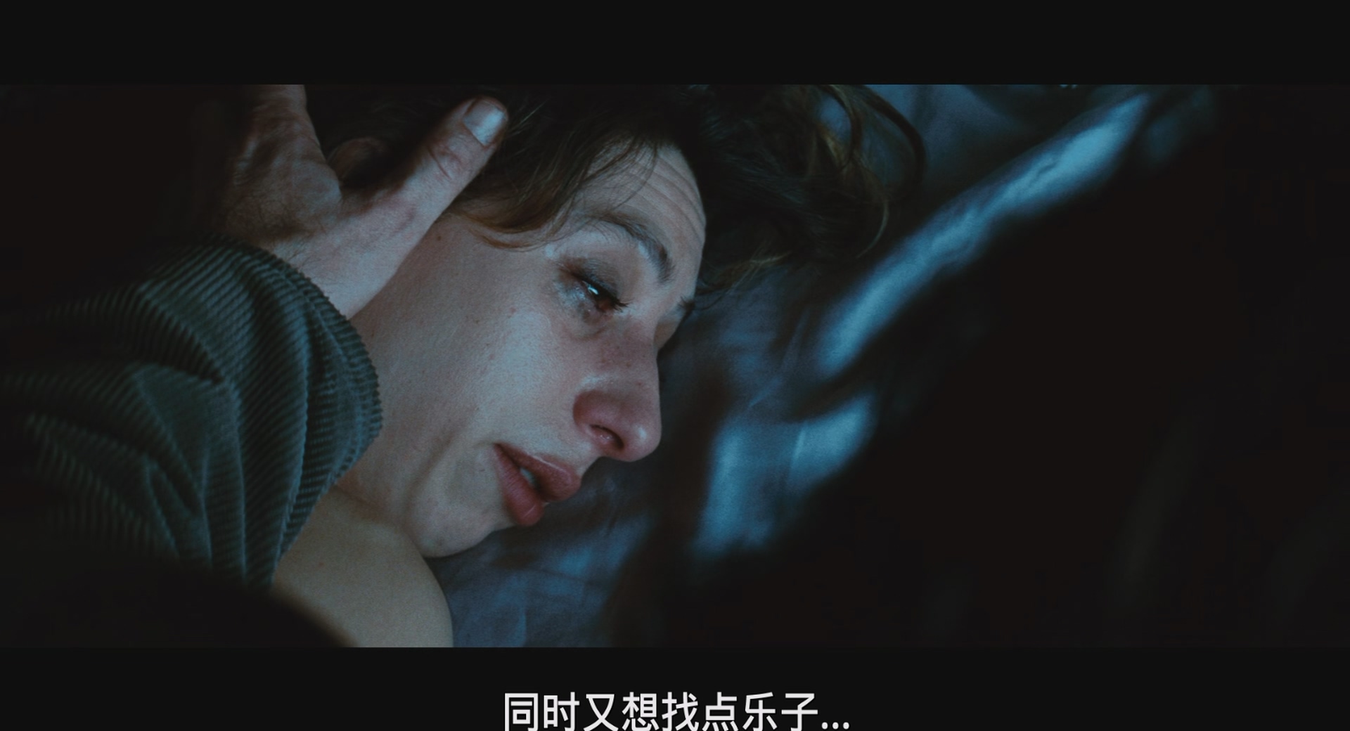 [ed2k][2010][美错][哈维尔·巴登/马里塞尔·阿尔瓦雷斯][剧情][简繁英双语字幕][MKV/9.5g][BluRay.1080p.x265.10bit.DDP5.1.MNHD-FRDS]