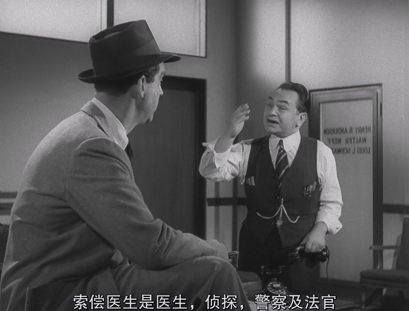 [ed2k][1944][双重赔偿][弗莱德·麦克莫瑞/芭芭拉·斯坦威克][剧情/悬疑/惊悚][国英双语][MKV/7.93g][BluRay.1080p.x265.10bit.2Audio.MNHD-FRDS]