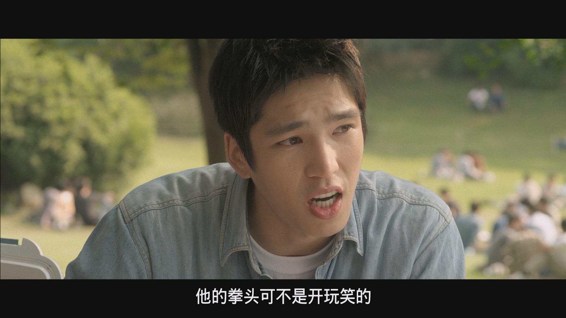 [ed2k][2013][传说的拳头][黄政民/尹宰文][动作][简体特效字幕][MKV/12.06g][BluRay.1080p.x265.10bit.DDP5.1.MNHD-FRDS]