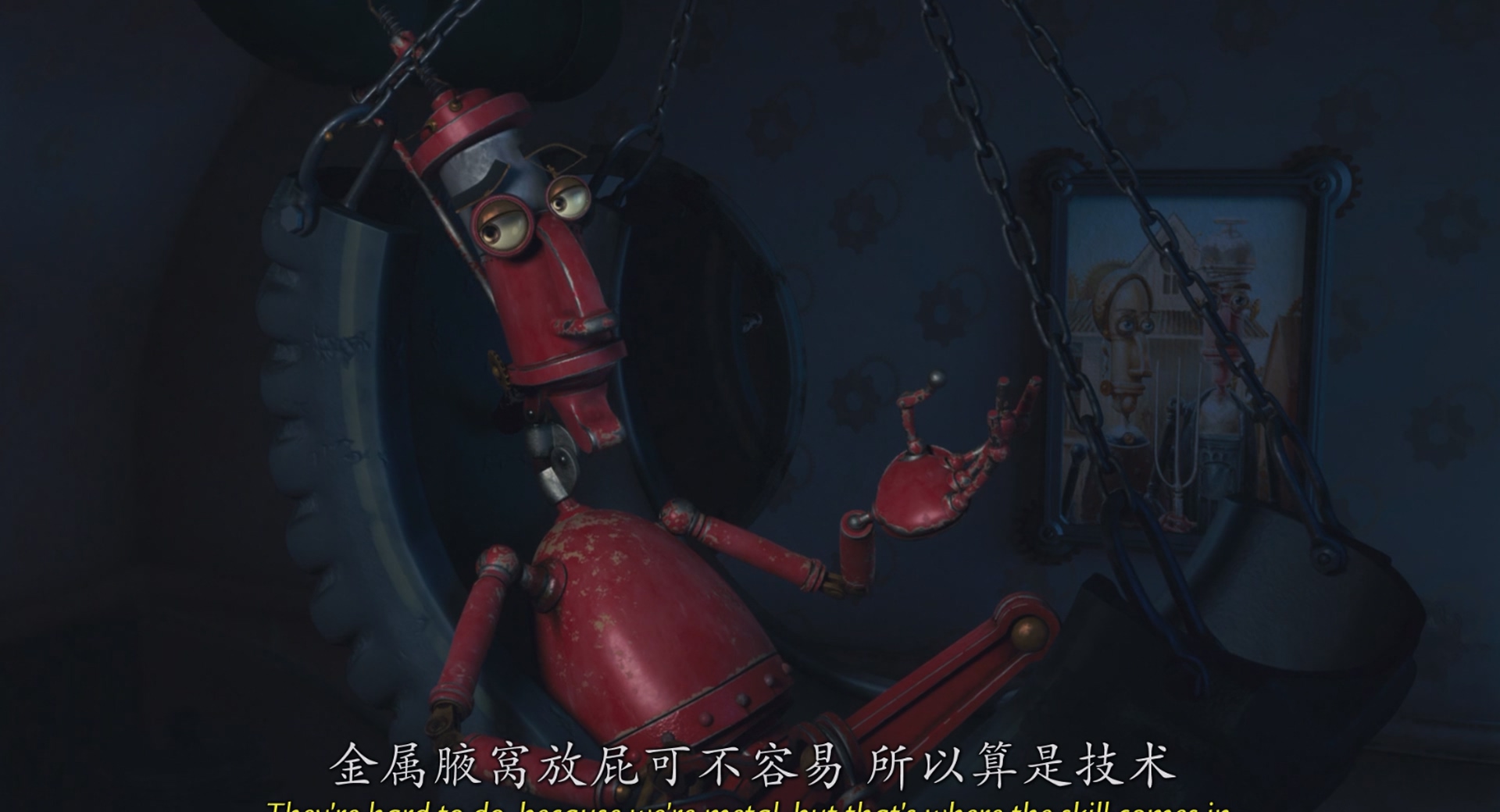 [ed2k][2005][机器人历险记][宝拉·阿巴杜/哈莉·贝瑞][喜剧/动画/冒险][国粤台英四语 中英字幕][MKV/6.09g][BluRay.1080p.x264.DDP.5.1.4Audios-CMCT]
