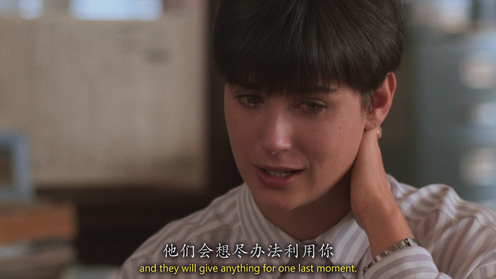 [ed2k][1990][人鬼情未了][帕特里克·斯威兹/黛米·摩尔][剧情/爱情/奇幻][中英字幕 4k重制版][MKV/10.6g][Remastered.BluRay.1080p.x264.DDP.5.1-CMCT]