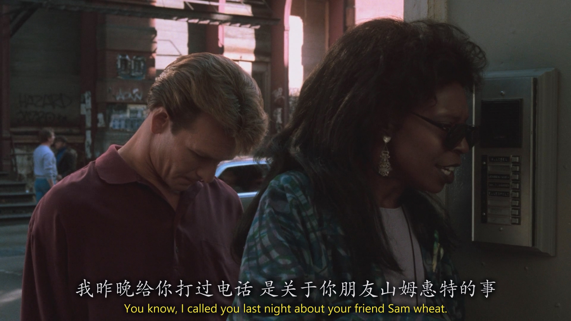 [ed2k][1990][人鬼情未了][帕特里克·斯威兹/黛米·摩尔][剧情/爱情/奇幻][中英字幕 4k重制版][MKV/10.6g][Remastered.BluRay.1080p.x264.DDP.5.1-CMCT]