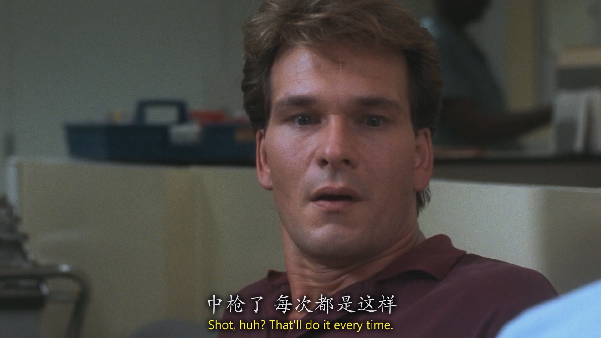 [ed2k][1990][人鬼情未了][帕特里克·斯威兹/黛米·摩尔][剧情/爱情/奇幻][中英字幕 4k重制版][MKV/10.6g][Remastered.BluRay.1080p.x264.DDP.5.1-CMCT]