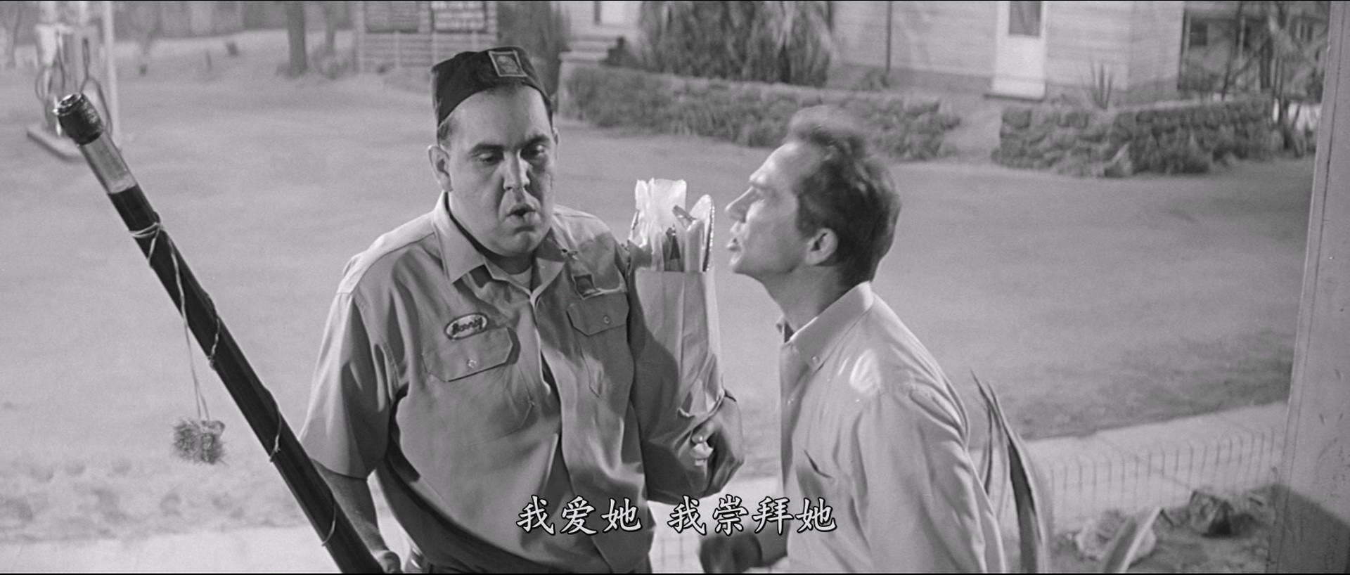 [ed2k][1964][红唇相吻][迪恩·马丁/金·诺瓦克][喜剧/爱情][简繁字幕][MKV/8.16g][BluRay.1080p.x265.10bit.MNHD-FRDS]