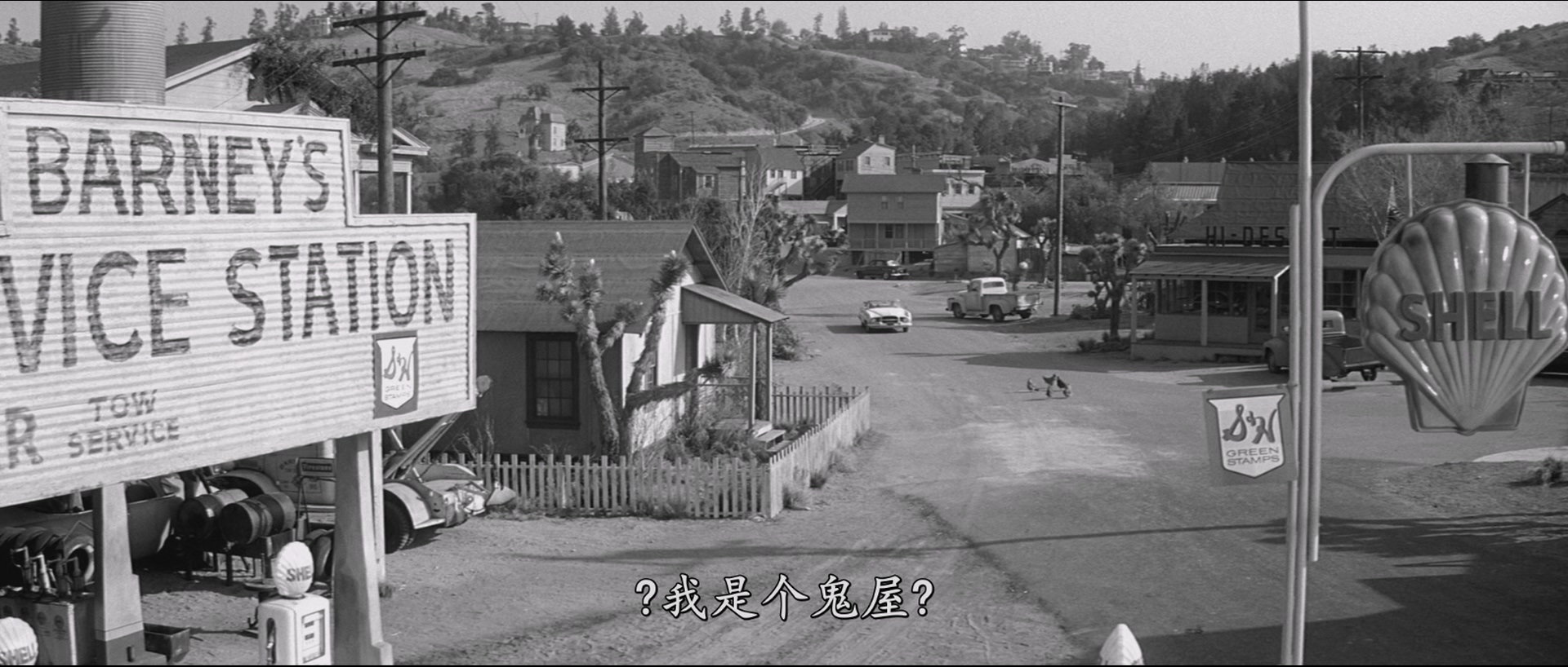 [ed2k][1964][红唇相吻][迪恩·马丁/金·诺瓦克][喜剧/爱情][简繁字幕][MKV/8.16g][BluRay.1080p.x265.10bit.MNHD-FRDS]