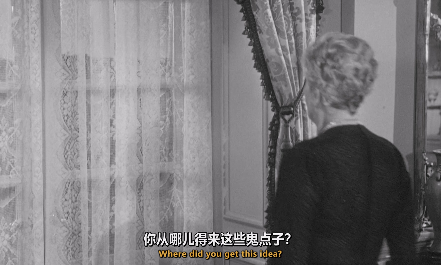 [ed2k][1961][双姝怨][奥黛丽·赫本/雪莉·麦克雷恩][剧情/同性][BluRay.1080p.x264.FLAC-CMCT][MKV/11g][BluRay.1080p.x264.FLAC-CMCT]