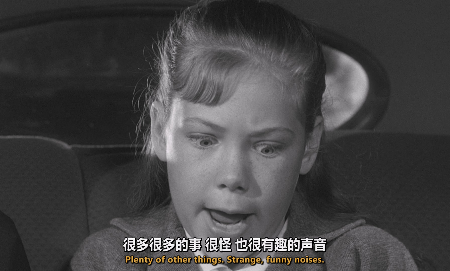 [ed2k][1961][双姝怨][奥黛丽·赫本/雪莉·麦克雷恩][剧情/同性][BluRay.1080p.x264.FLAC-CMCT][MKV/11g][BluRay.1080p.x264.FLAC-CMCT]
