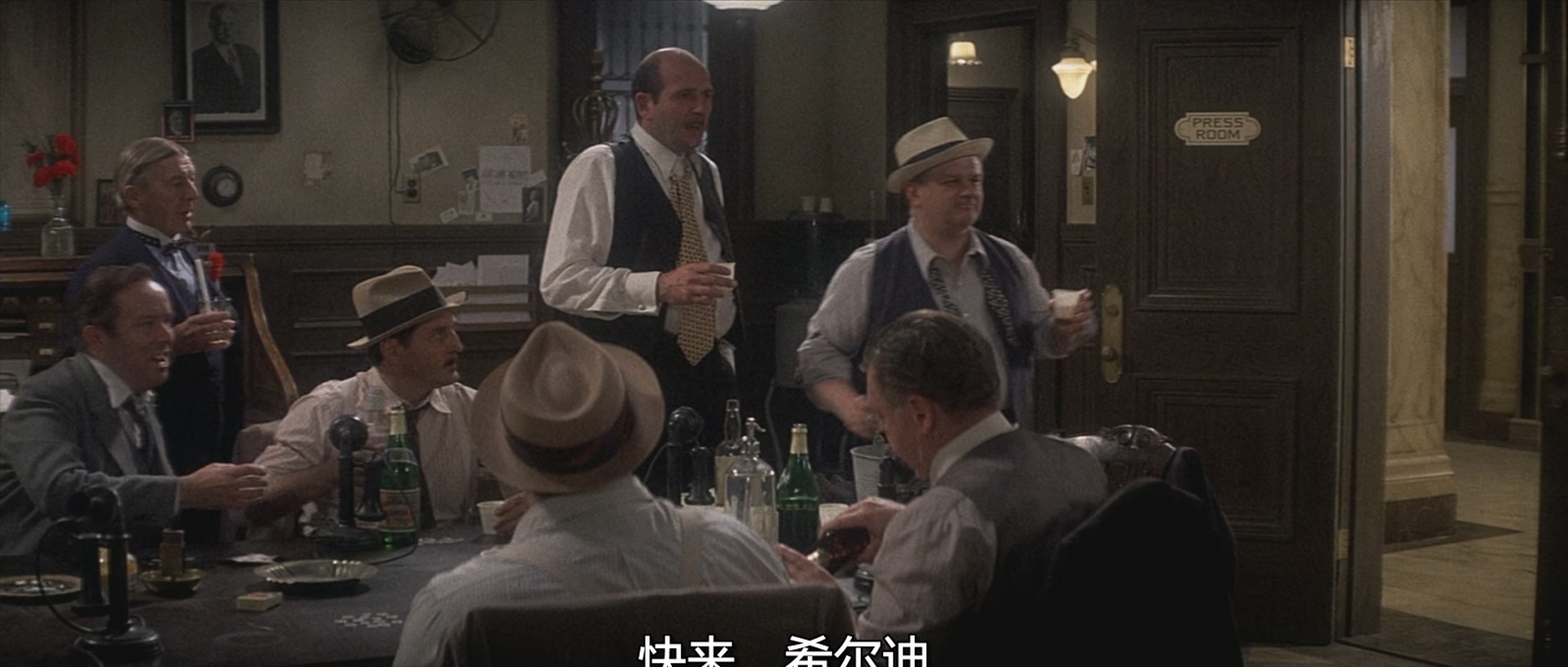 [ed2k][1974][满城风雨][杰克·莱蒙/沃尔特·马修][剧情/喜剧/爱情][中文字幕][MKV/5.39g][BluRay.1080p.x265.10bit.MNHD-FRDS]