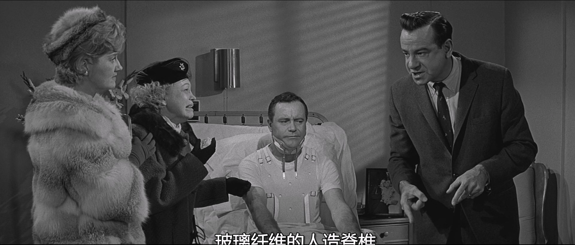 [ed2k][1966][飞来福][杰克·莱蒙/沃尔特·马修][喜剧/爱情][中文字幕][MKV/6.24g][BluRay.1080p.x265.10bit.MNHD-FRDS]